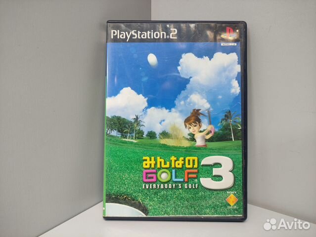 Everybody's Golf 3 (ntsc-J) PS2