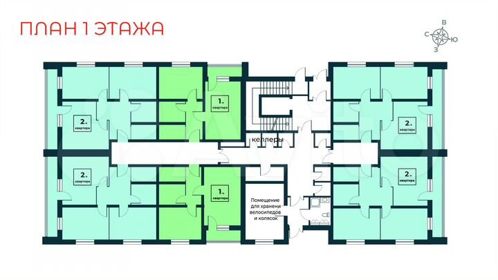 1-к. квартира, 44,3 м², 1/5 эт.