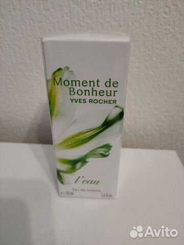 Yves rocher Туалетная Вода «Момент Счастья», 50 мл