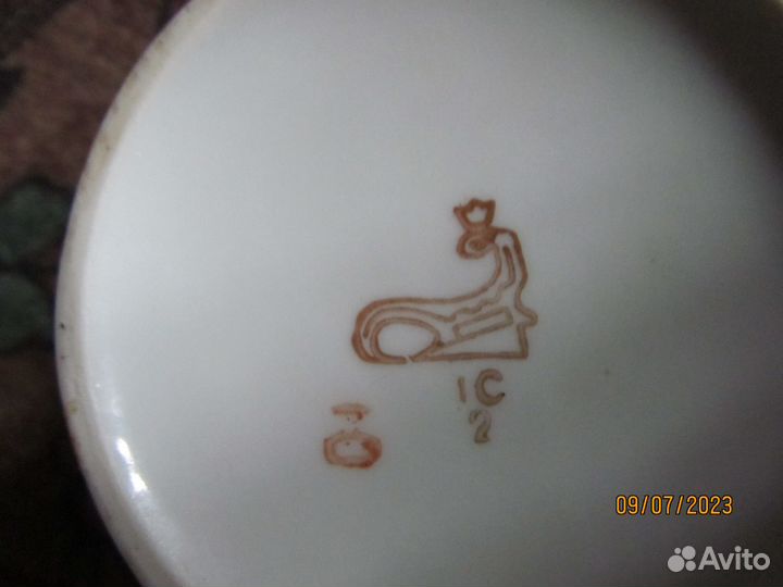 Чайный и кофейный сервиз 