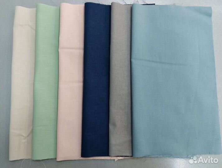 Лоскут (120 штук)