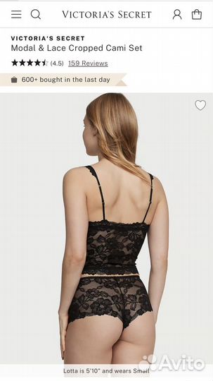 Комплект женского нижнего белья victoria's secret