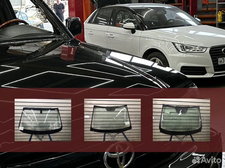 Лобовое стекло Audi Q8