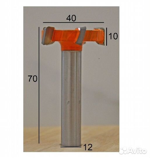 Фреза для выравнивания поверхности слэбов диаметр