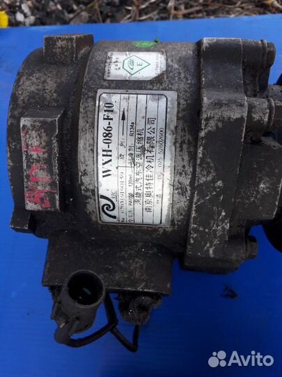 Компрессор кодиционера BYD F3,F3R