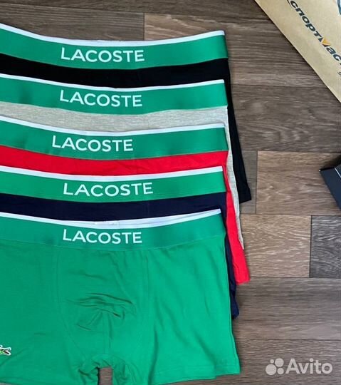 Мужские трусы Lacoste новинка lux