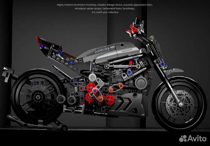 Лего Technic Мотоцикл Ducati Diavel (Новый)