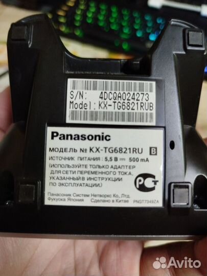 База для panasonic kx tg-tg6821ru