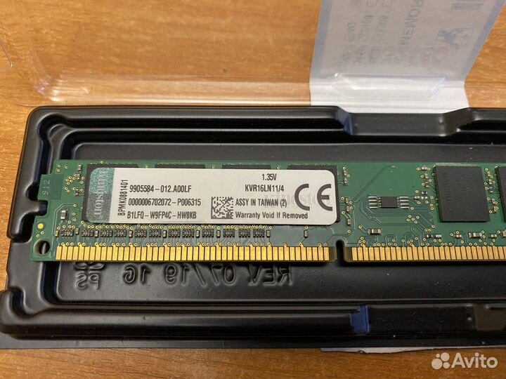 Оперативная память ddr3 8 gb 1600