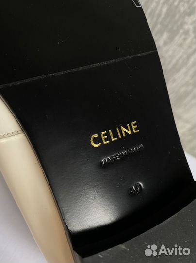 Лоферы celine