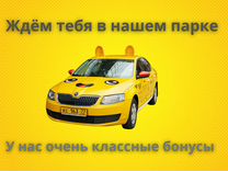 Водитель такси на личном автомобиле