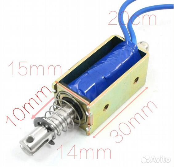 Электромагнит для электроники