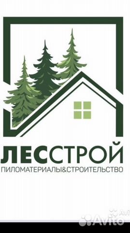 Сборщик по каркасным сооружениям