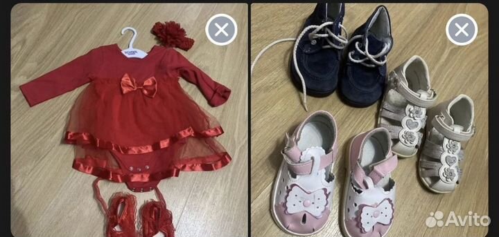 Вещи детские коляска бортики ванночка