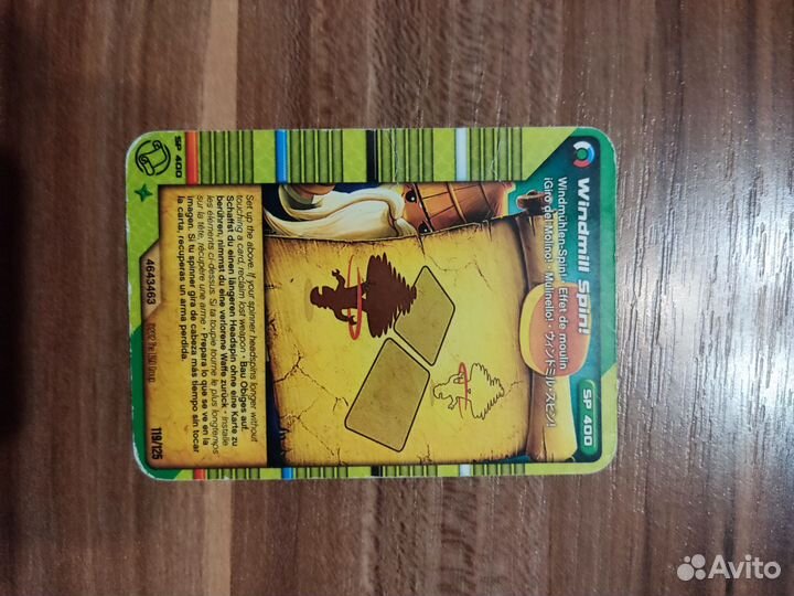 Карточки Лего Ниндзяго (только на продажу)