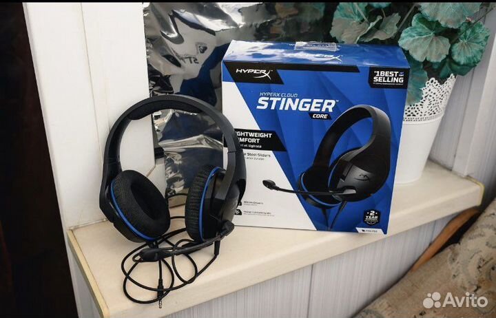 Игровые наушники HyperX stinger core