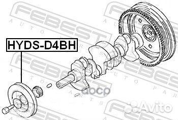 Шкив коленвала hyds-D4BH Febest