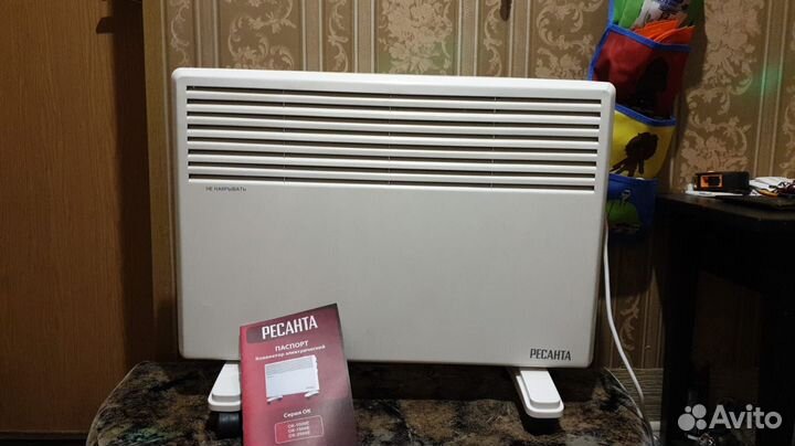 Обогреватель конвектор Ресанта ок-1500