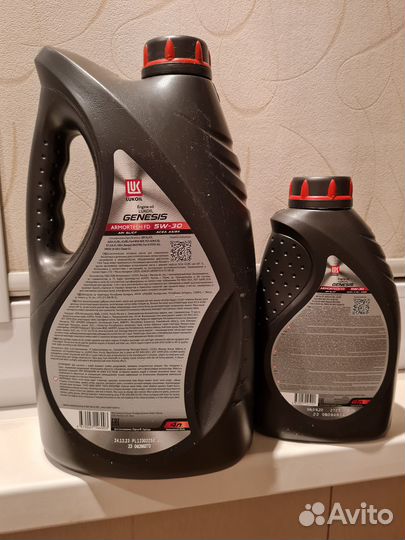 Масло моторное lukoil genesis armortech FD 5W-30