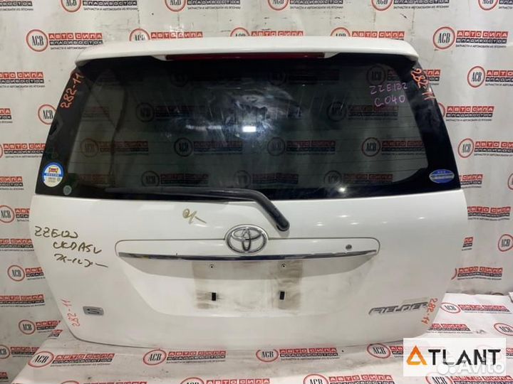 Дверь 5-я toyota corolla fielder