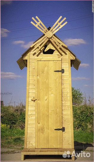 Дачный туалет с дельфином чжс 475