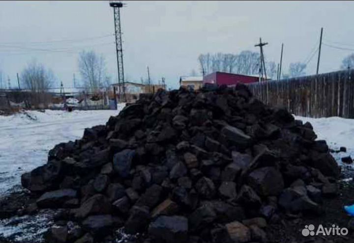 Уголь сотниково