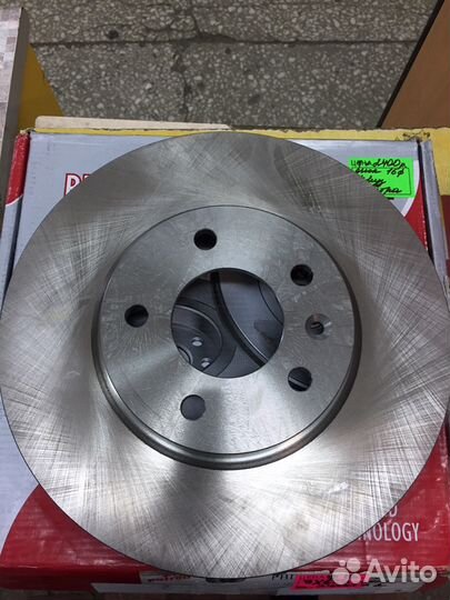 Диск тормозной передний Авео Т300, 16 радиус