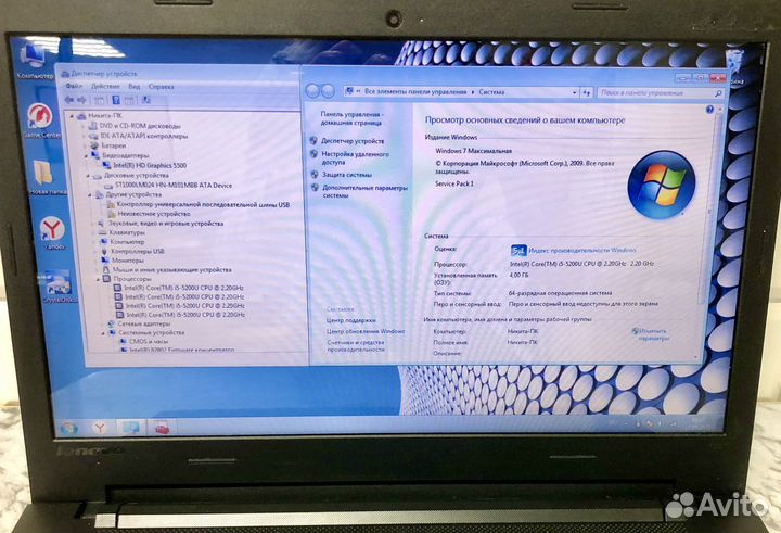 Ультрабук Lenovo 80QQ/Core i5 5gn/hdd1tb