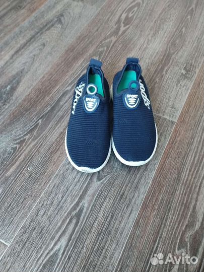 Кеды для мальчика