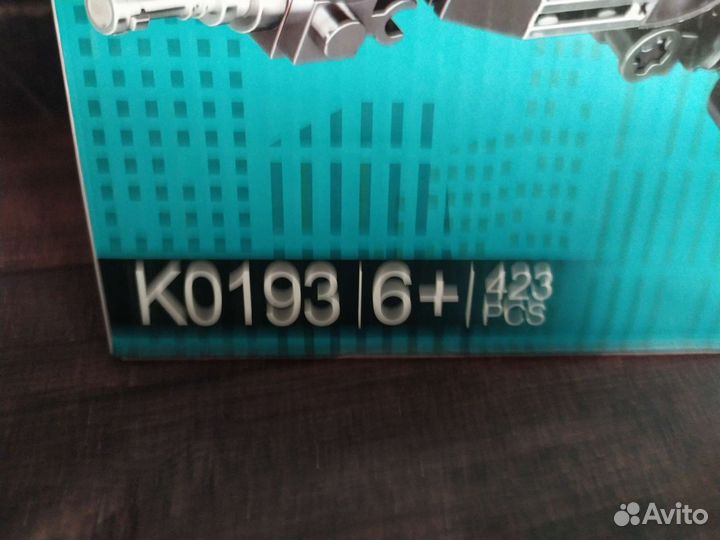 Конструктор вертолет 4 в 1