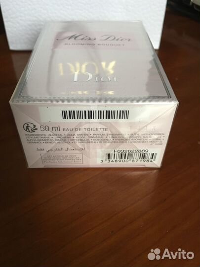 Продаю духи