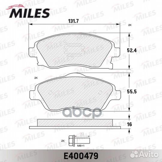 Колодки тормозные opel corsa C 01/tigra B 04