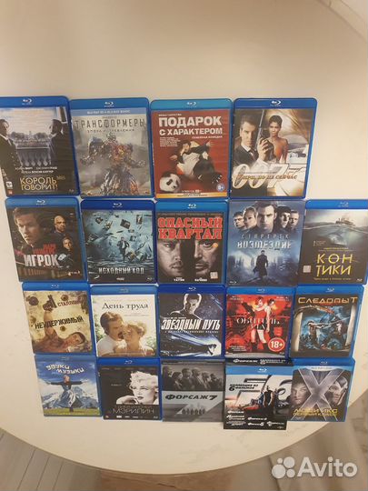 Фильмы на blu ray, Лицензия