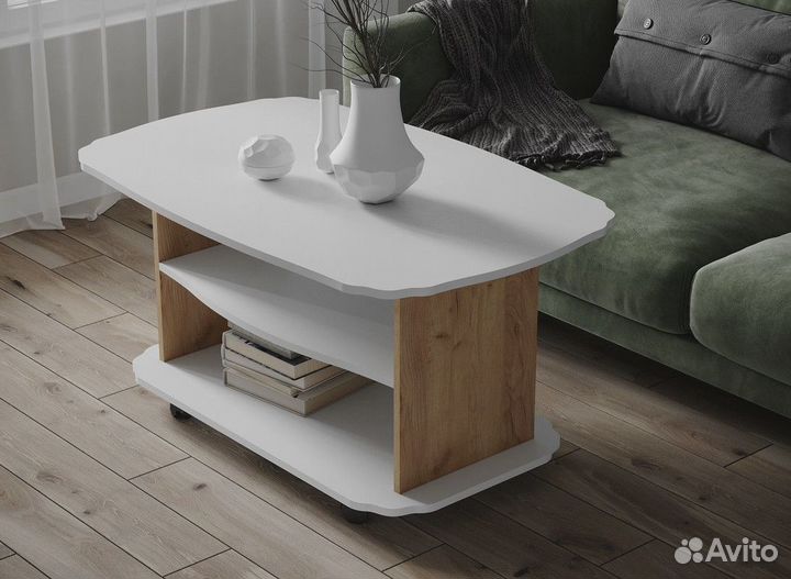 Журнальный столик