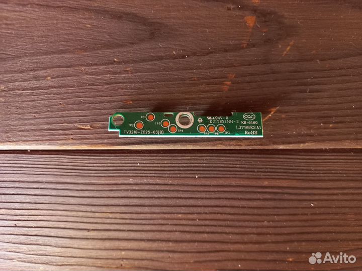 Ик-датчик TV3210-ZC25-03(B)