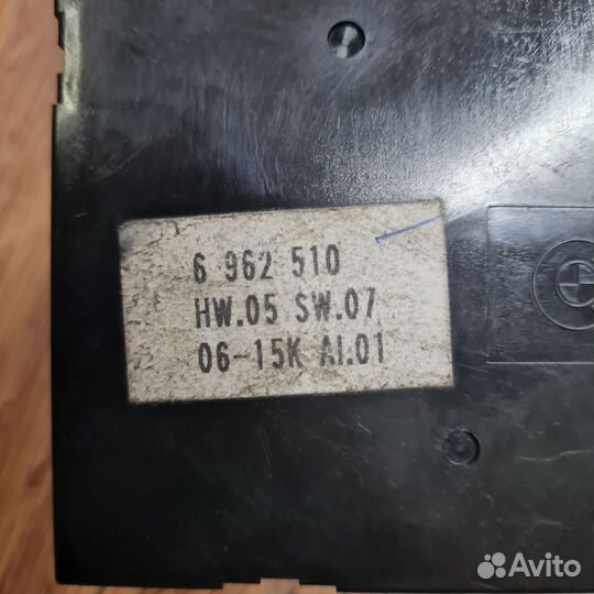 Кнопка стеклоподъемника двери BMW X5 E53 2006