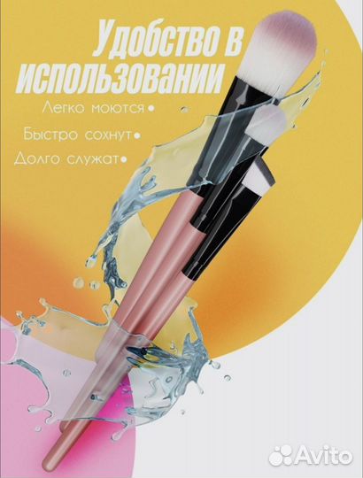 Lookini Набор Кистей для макияжа 20шт