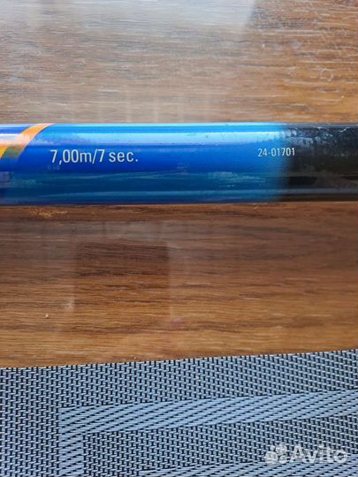 Маховое удилище 7м