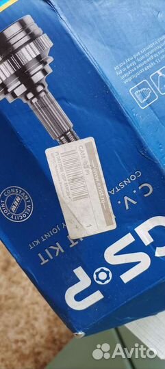 Шрус наружный Toyota Carina E 1.6-1.8 93-97 Coroll