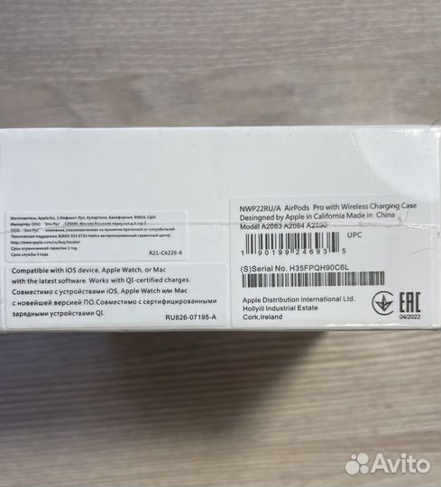 Беспроводные наушники apple airpods pro