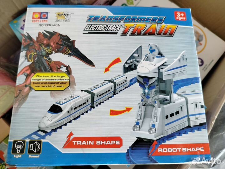 Игрушки для детей