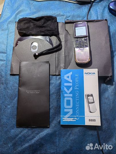 Nokia 8800