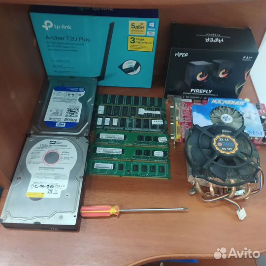 Запчасти для пк