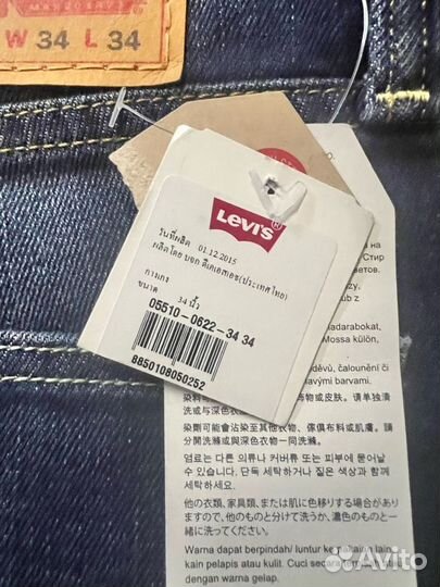 Джинсы мужские levis