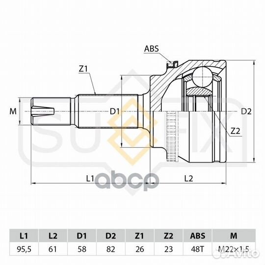 Шрус наружный перед прав/лев st1112 sufix