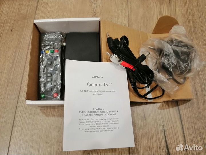 Телевизионная приставка DVB T2, DVB C