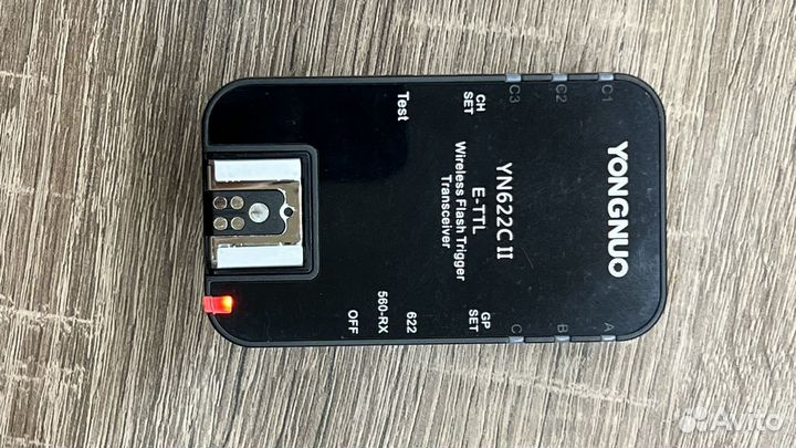 Комплект синхрон. Yongnuo YN622CII + 2шт YN622C-TX