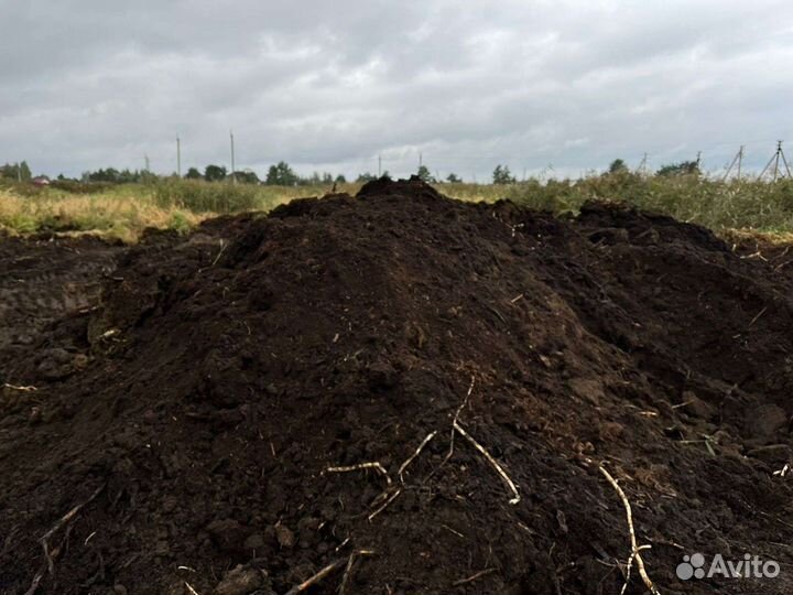 Перегной Навоз земля
