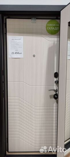 Межкомнатные и входные двери