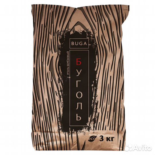 Древесный уголь